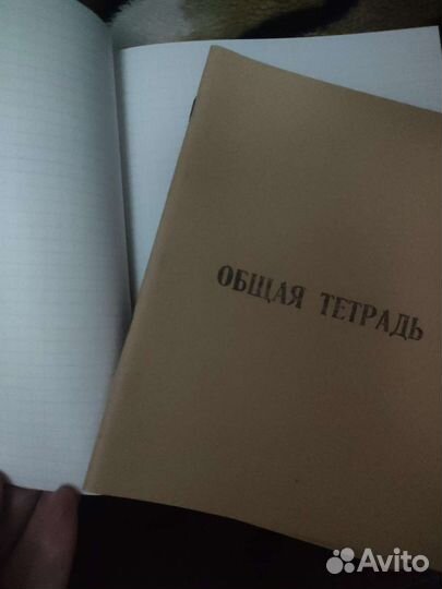 Канцелярские товары СССР