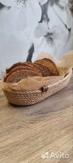 Корзиночка для сервировки стола