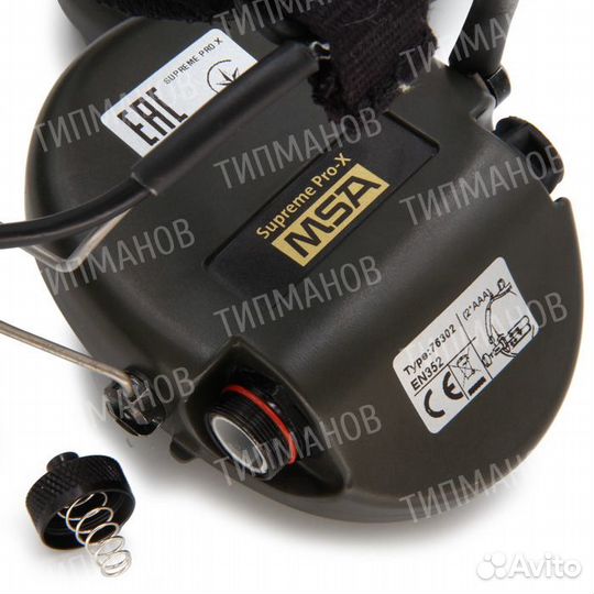 Наушники активные под шлем MSA Sordin Neckband Pro