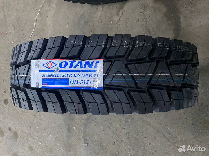 Otani OH-312+ 315/80 R22.5