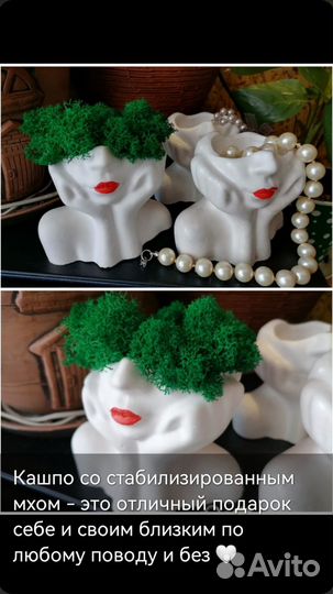 Подарки на любой случай