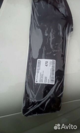 Аксессуары для авто