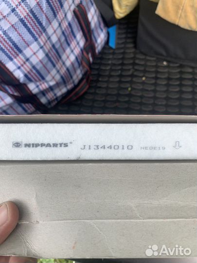 Салонный фильтр для Honda Nipparts J1344010