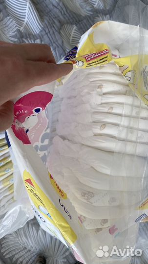 Подгузники трусики merries S