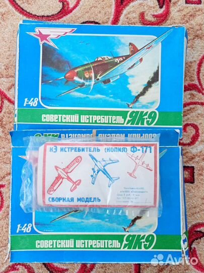 Модель самолета