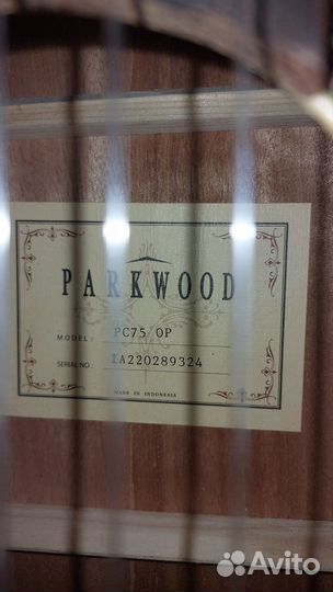 Классическая гитара 3/4 Parkwood PC75 OP