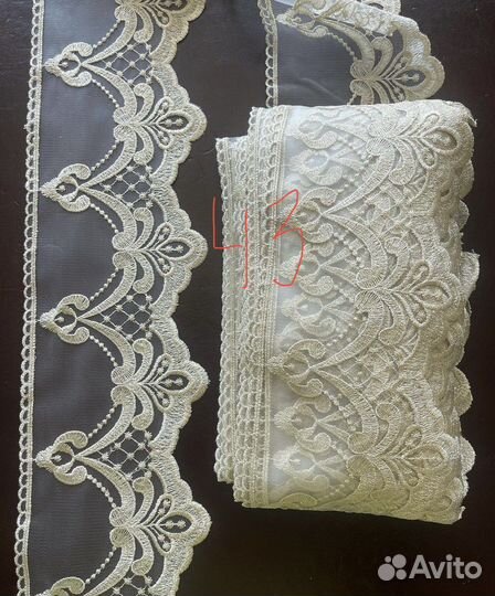 Кружева фурнитура