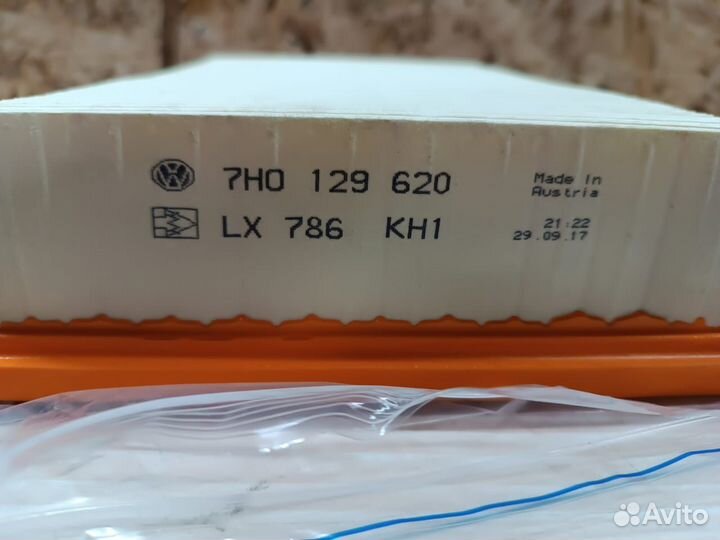 Воздушный фильтр VW (7H0129620A) VW multivan