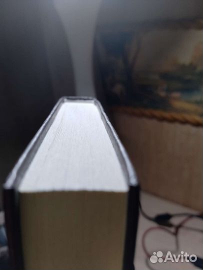 Грибоедов горе от ума