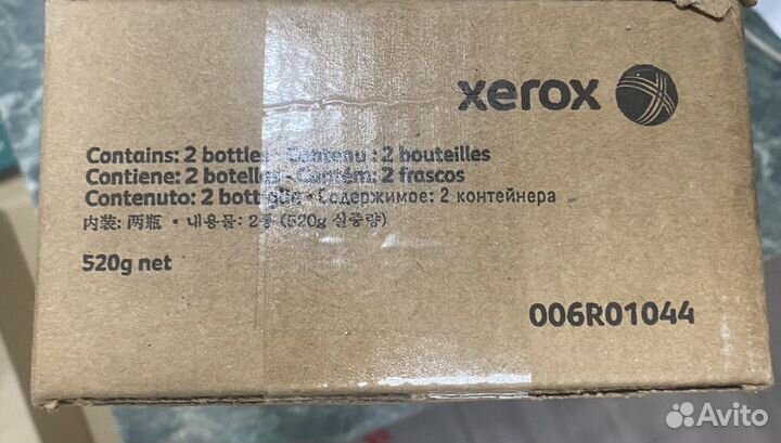 Тонер xerox 006R01044