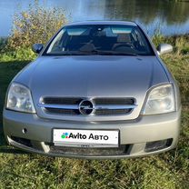 Opel Vectra 2.2 AT, 2002, 205 000 км, с пробегом, цена 320 000 руб.