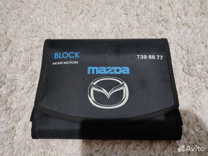 Папка для документов mazda