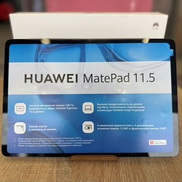 Планшет Huawei Matepad 11.5 6/128 Grey
