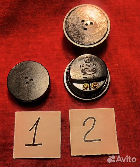 Запчасти для телефонов