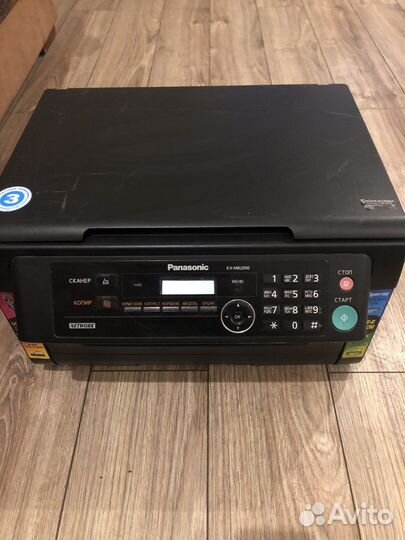 Мфу(принтер) panasonic kx-mb2000