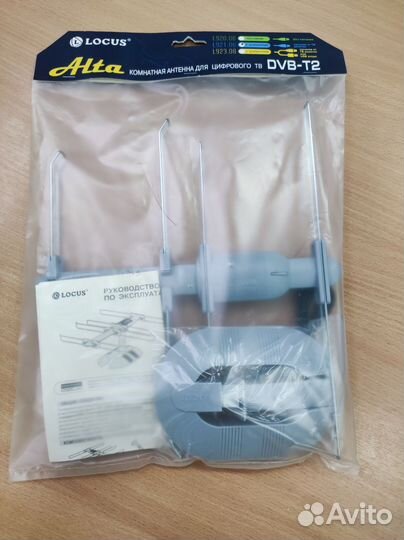 Locus Alta активная антенна для цифрового тв