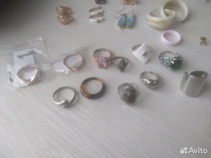 Бижутерия пакетом