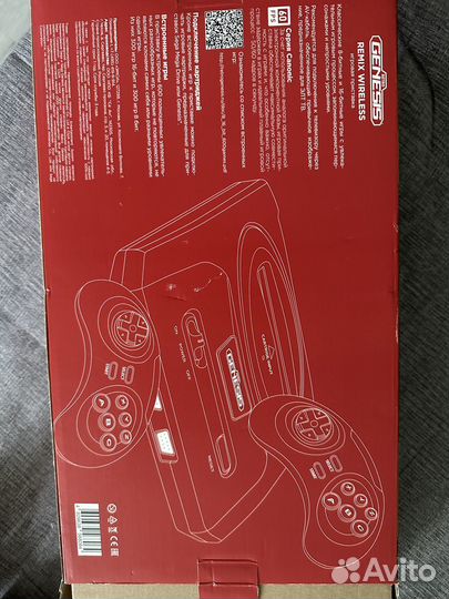 Игровая приставка