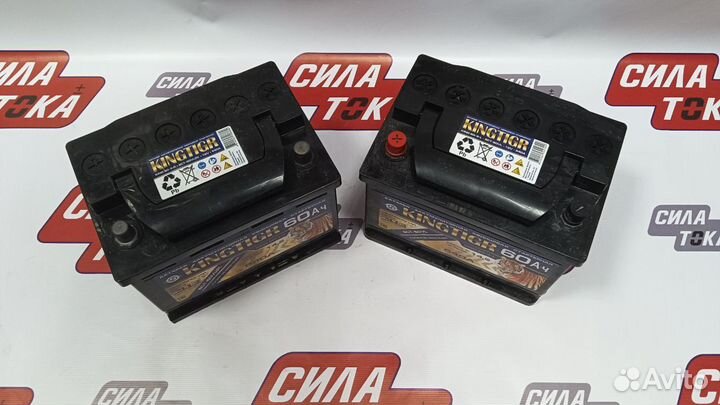 Аккумулятор автомобильный Kingtigr 60 ач(сам)