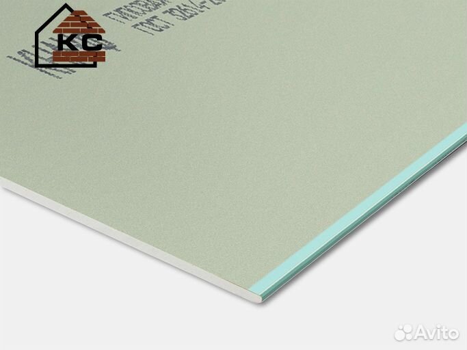 Гипсокартон влагостойкий Кнауф