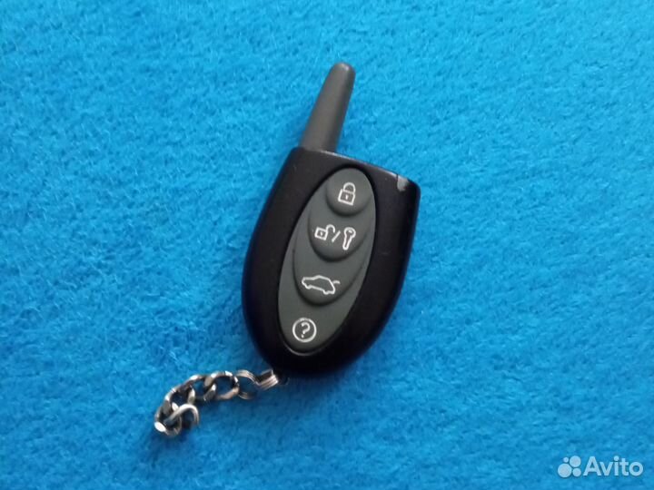 Брелок Шерхан магикар 5, магикар А