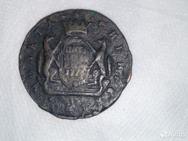 Монета сибирская 1776 г. (5 копеек)