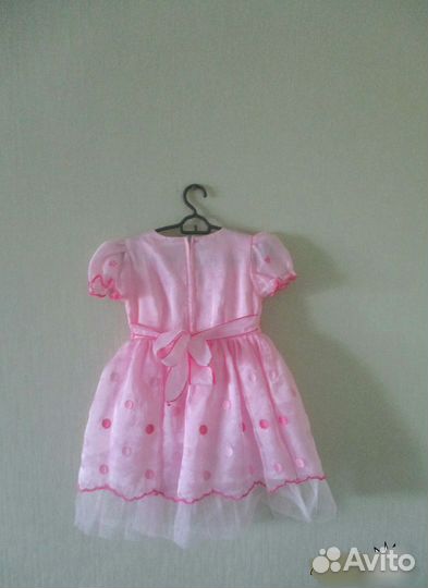 Нарядные платья