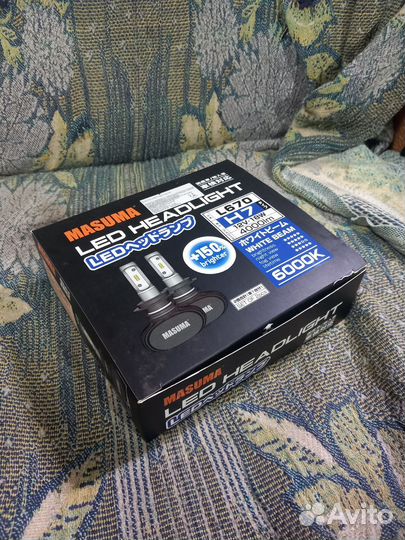 Светодиодные лампы Махima H7