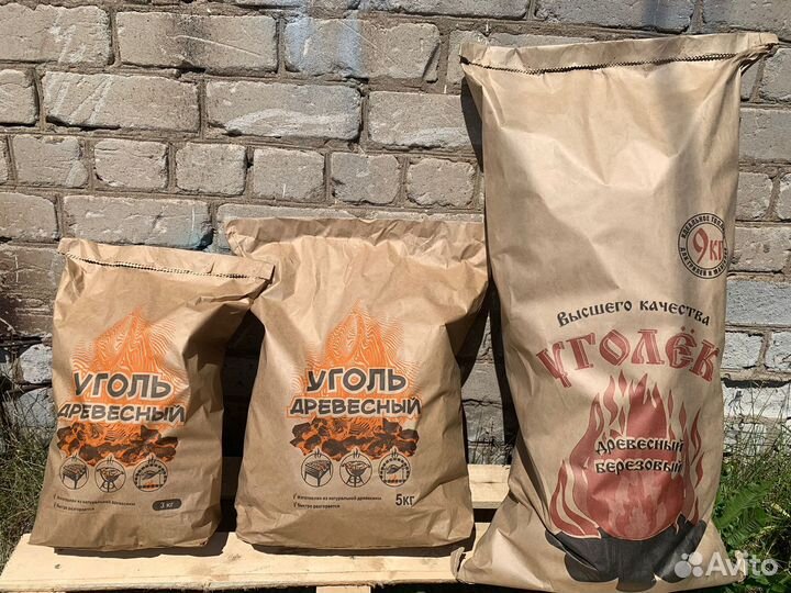 Уголь оптом