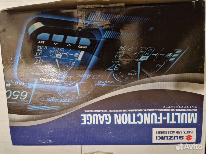 Многофунциональный прибор Suzuki SMG 4