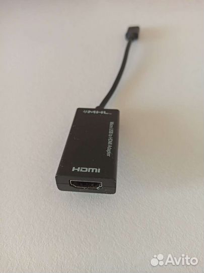 MHL адаптер