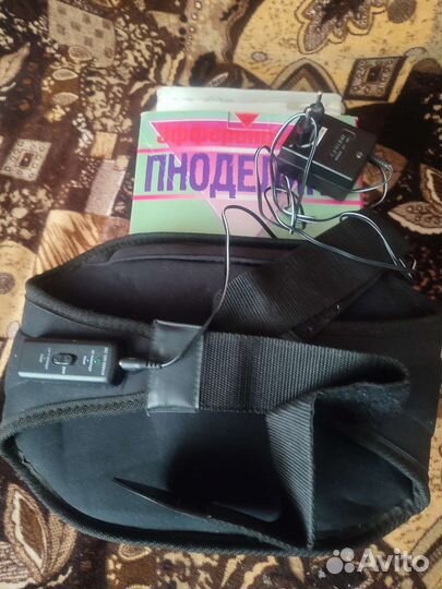 Пноделикс