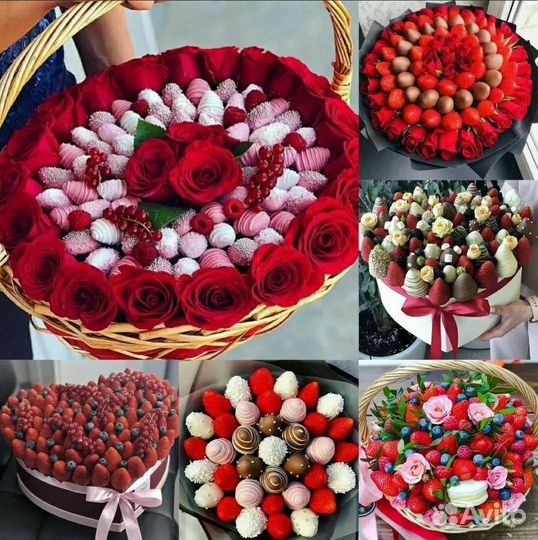 Съедобные Букеты. Клубника в шоколаде