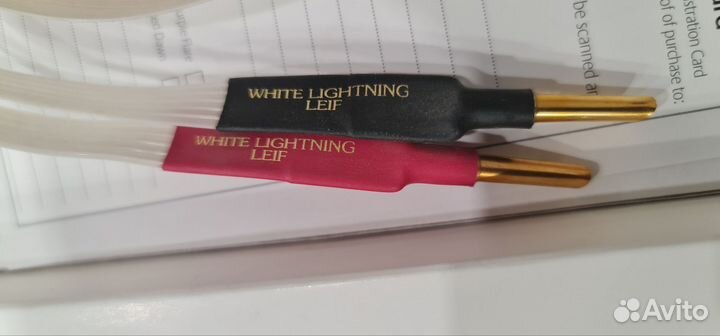 Nordost White Lightning Leif series 2по2 м Banana