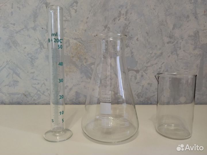 Химические колбы СССР