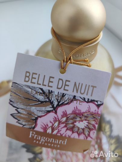 Парфюмерная вода Bell DE nuit 200 мл