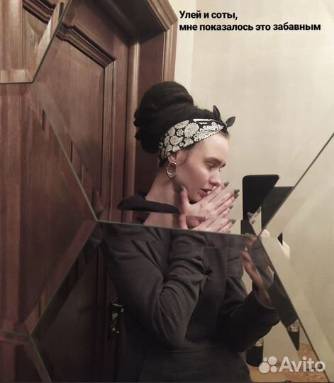 Де дреды комплект