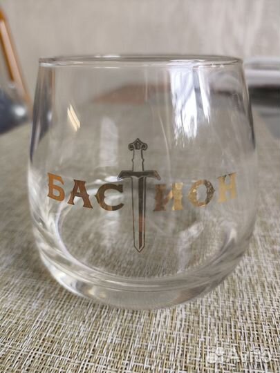 Стакан бокал бастион