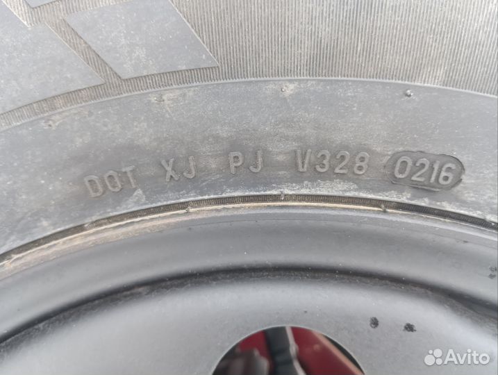 Pirelli Carrier 195/80 R15