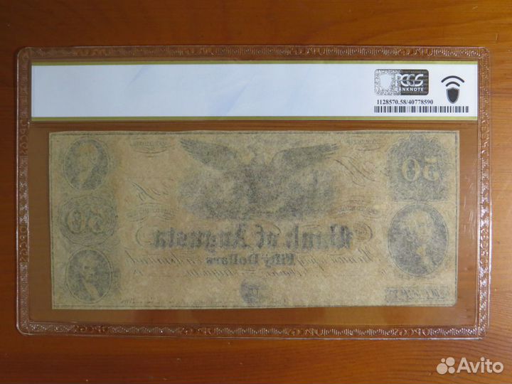 Банкнота 1850 года Джорджия слаб pcgs 58 PPQ