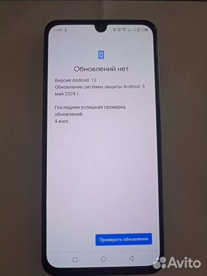 Infinix Note 12 (2023), 8/128 ГБ