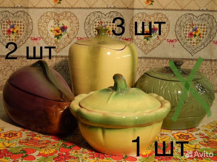 Супница керамическая