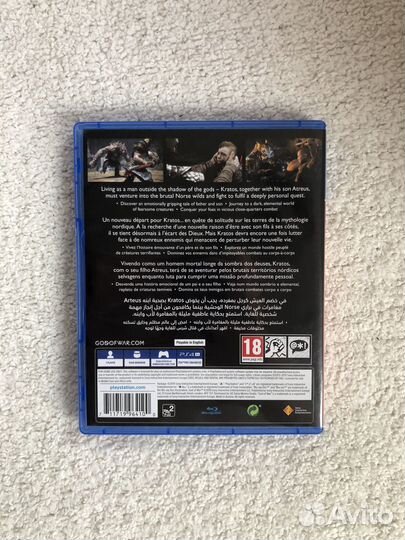 Игра для приставки ps4