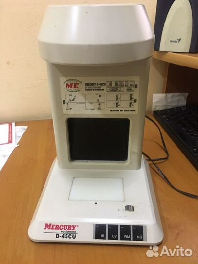 Детектор купюр