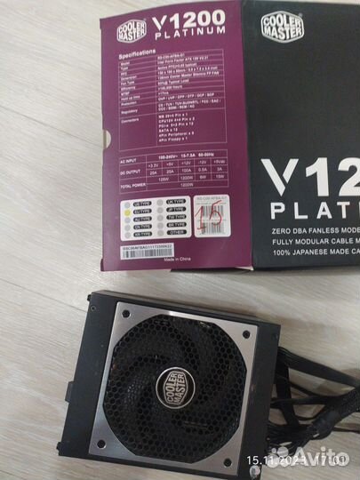 Блок питания Cooler Master V1200 Platinum 1200W