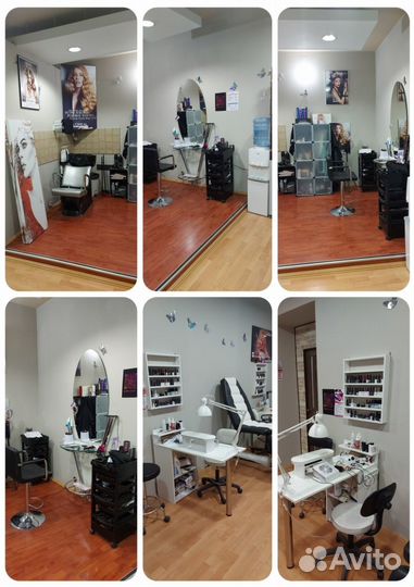 Студия красоты с оборудованием и расходниками