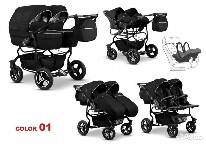 Коляска для двойни 2 в 1 Mikado, tween