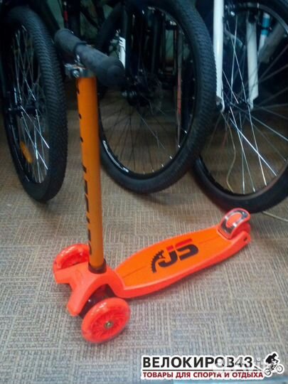 Самокат jetset 4-Х колесный светящиеся колеса