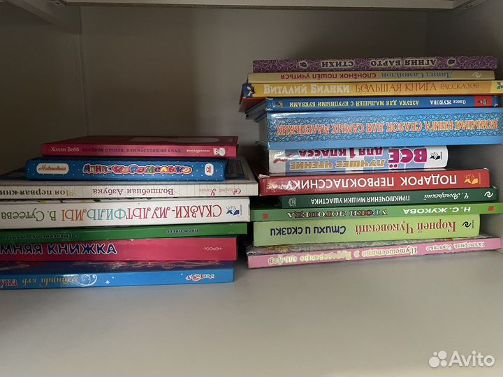 Детские книги, 18 штук