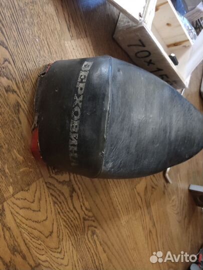 Седло сидение мопеда верховина